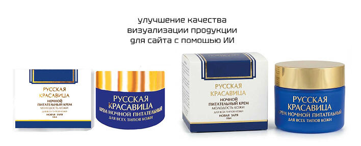 Вариант оформления